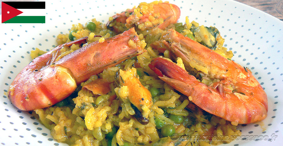 recettes jordaniennes riz épicé aux crevettes 